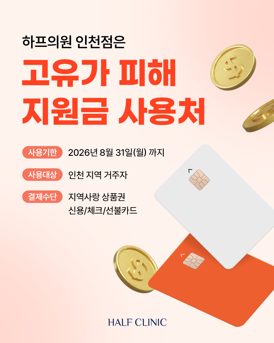 모바일