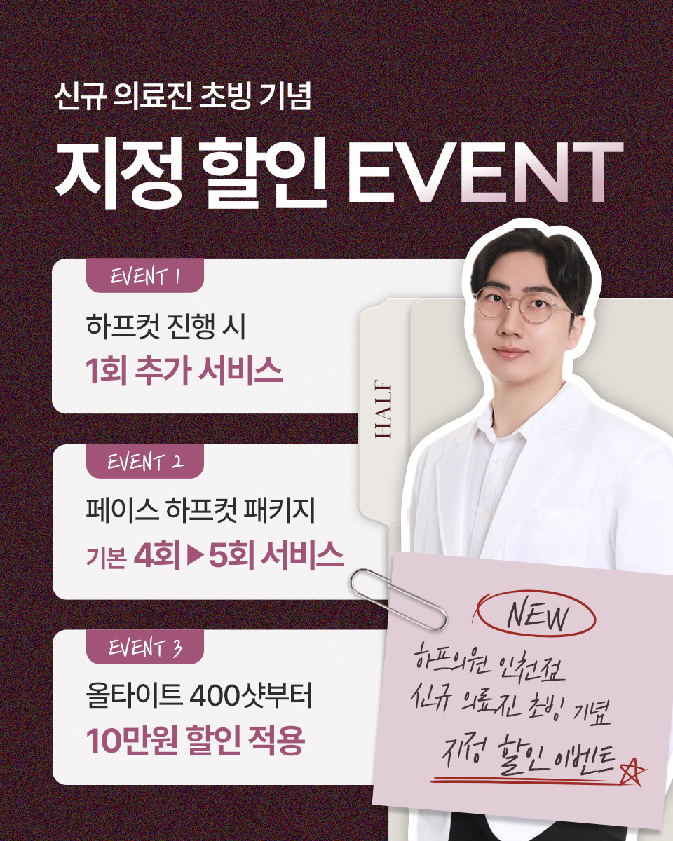 모바일