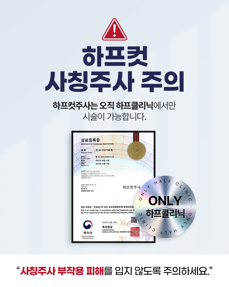 모바일