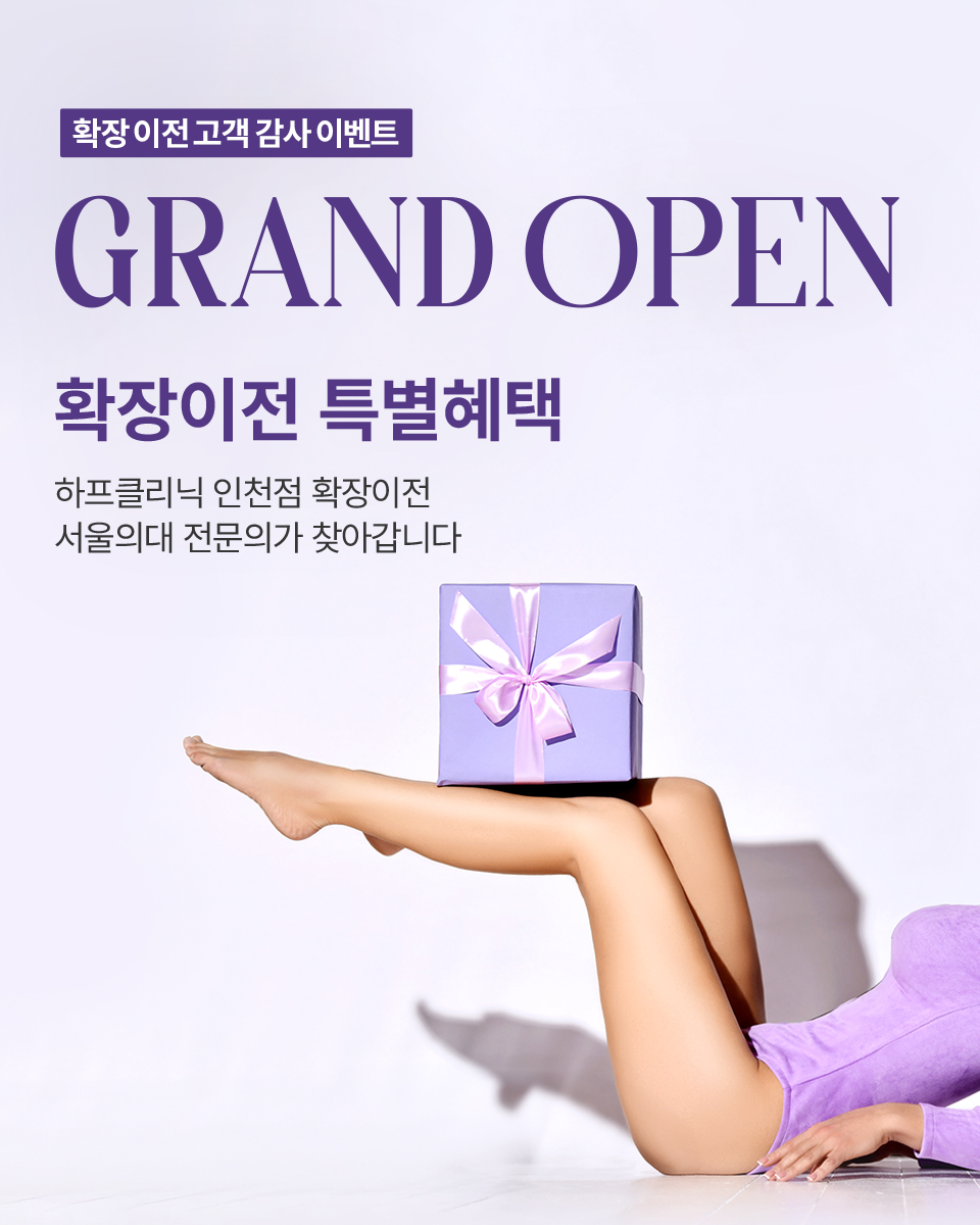 모바일